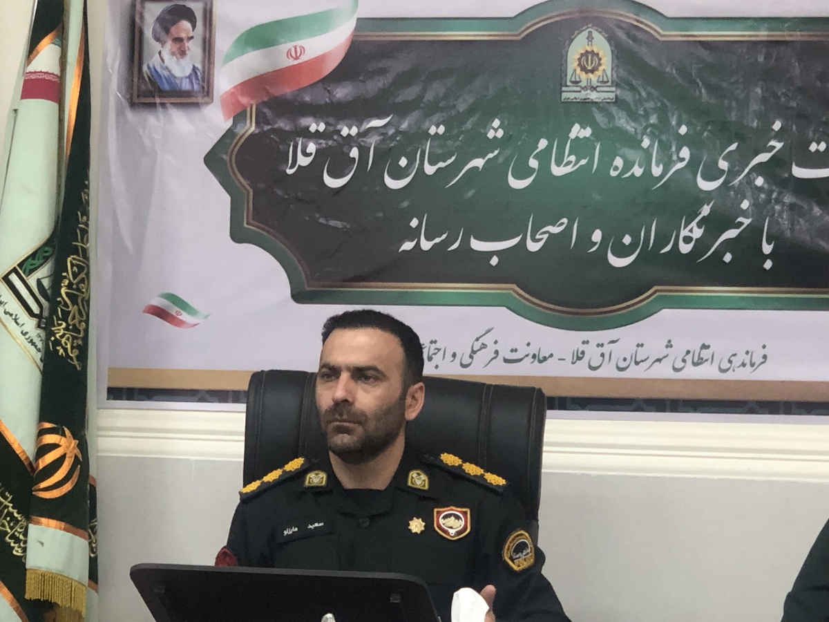 کاهش 35 درصدی وقوع سرقت ها درشهرستان آق قلا
