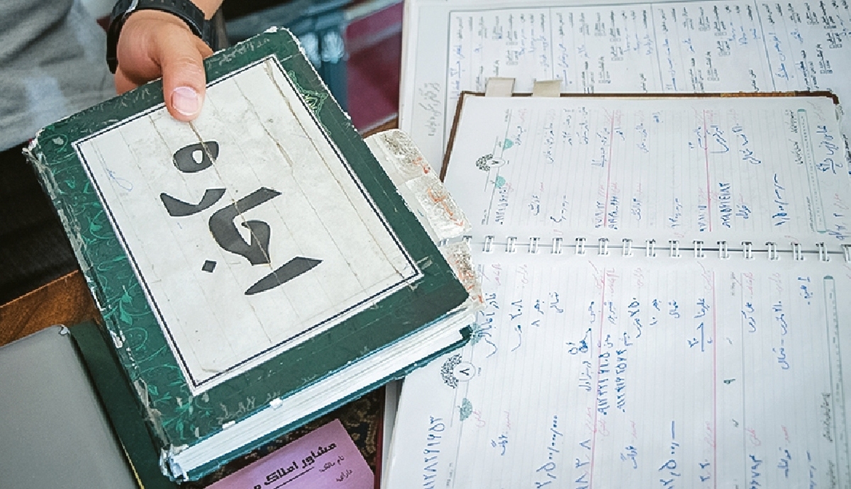 طلوع نظم نوین بازار املاک