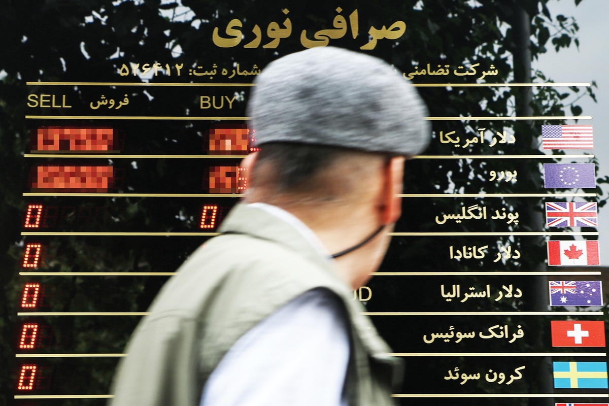 «تثبیت» یا «آزادسازی» عملیات فریب بازار ارز است