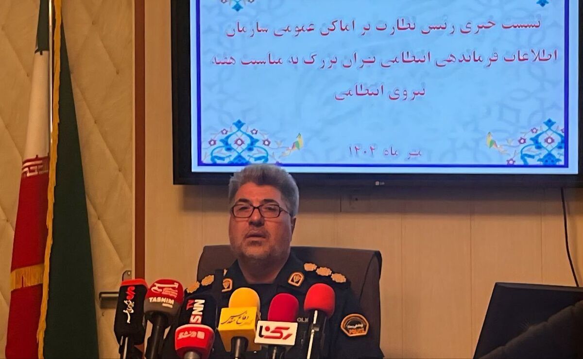 رییس پلیس اماکن تهران: مجوز کنسرت کمتر از ۲۴ ساعت صادر می‌شود