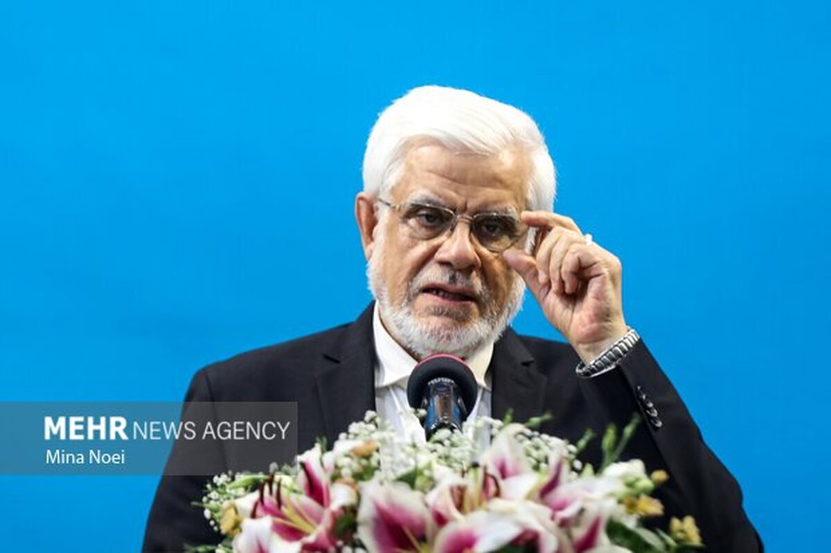عارف: تصویب چهار طرح مهم ملی در یک جلسه نشانگر وفاق است
