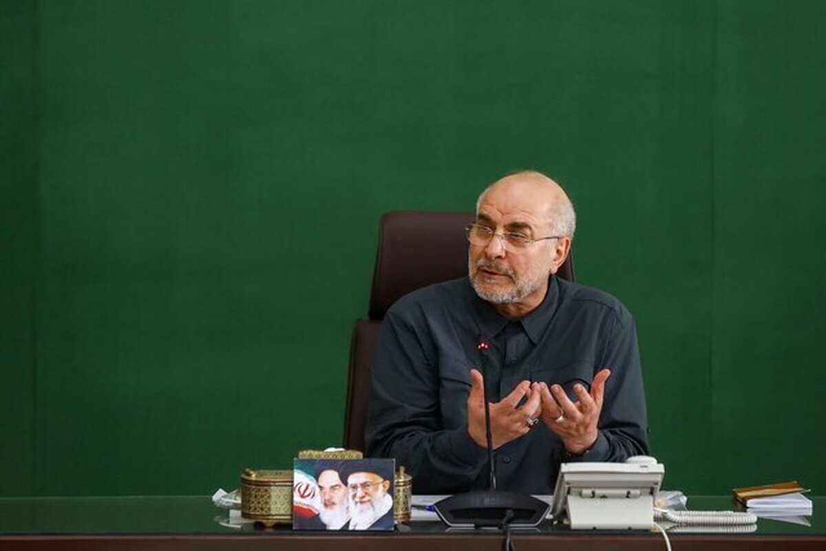 قالیباف: نبرد جهان اسلام با رژیم صهیونی فرهنگی و ایدئولوژیکی است