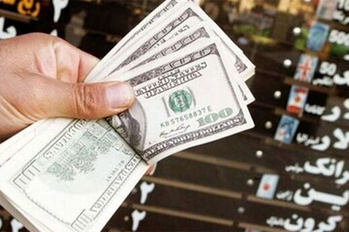 قیمت جدید دلار، یورو و سایر ارز‌ها ۱۴ مهر ۱۴۰۴/ کف قیمت دلار باز هم شکسته شد