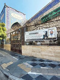 محراب خونین مسجد