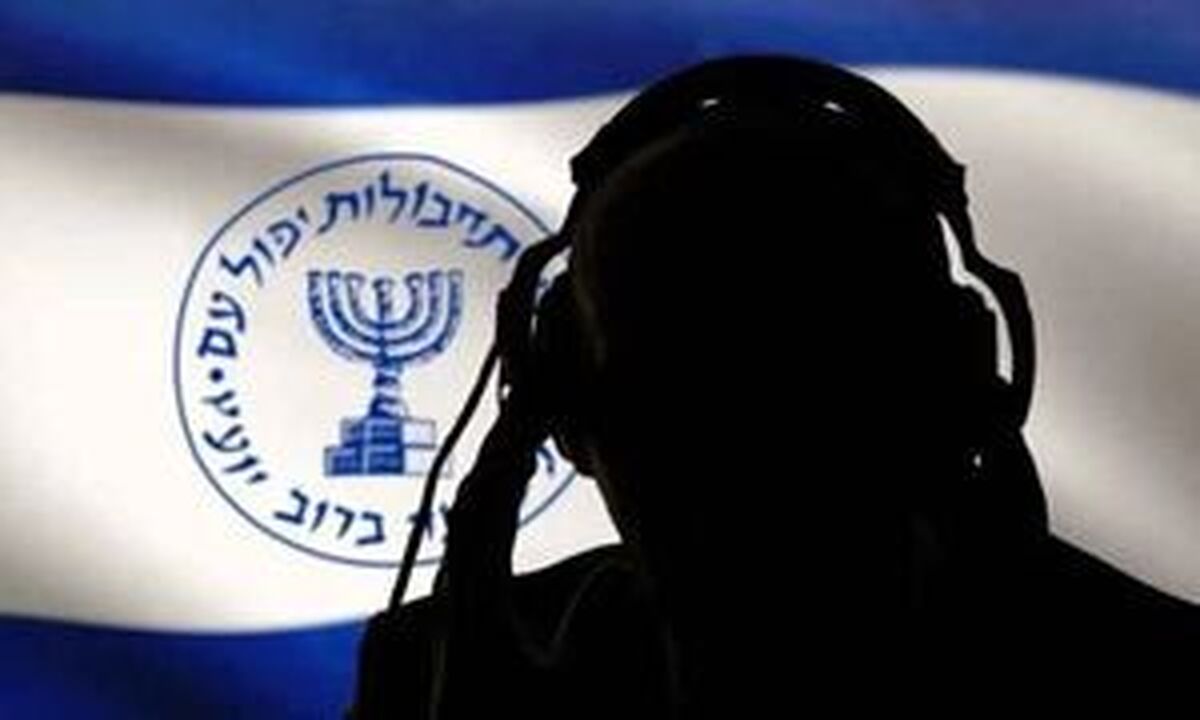 هشدار نسبت به تحرکات عناصر موساد در اقلیم کردستان عراق