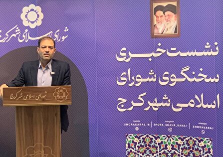اجرای طرح‌های شهرسازی باید منطبق با نیازهای روز جامعه و اقتصاد پایدار باشد