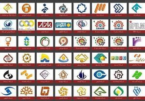 همه شبکه‌های استانی تلویزیون HD شدند