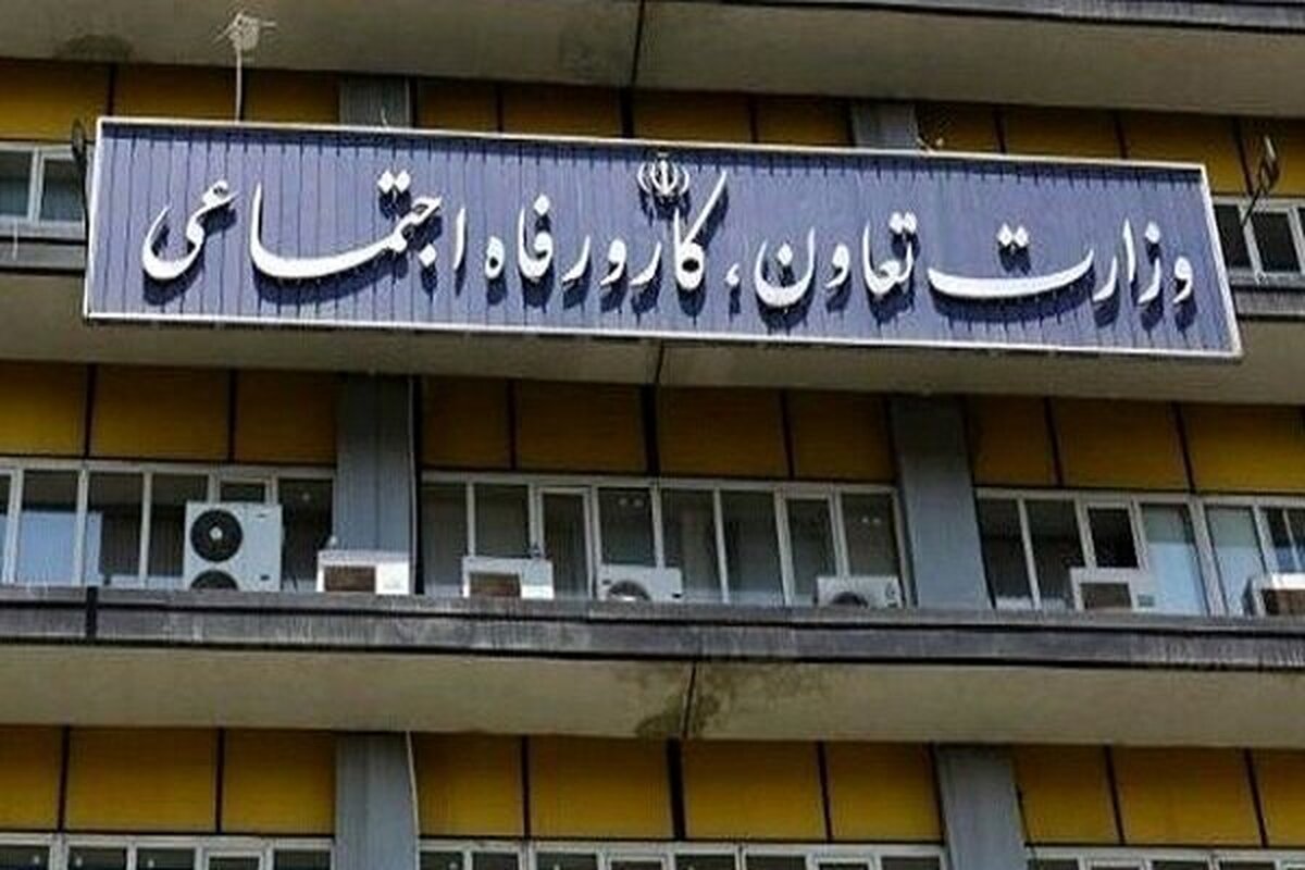 سامانه فوریت‌های اداری ۱۲۸ در سه استان کشور راه‌اندازی شد