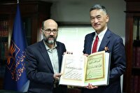 گفت‌وگوی فرهنگی ایران و ژاپن بر محور میراث مکتوب و همکاری‌های علمی