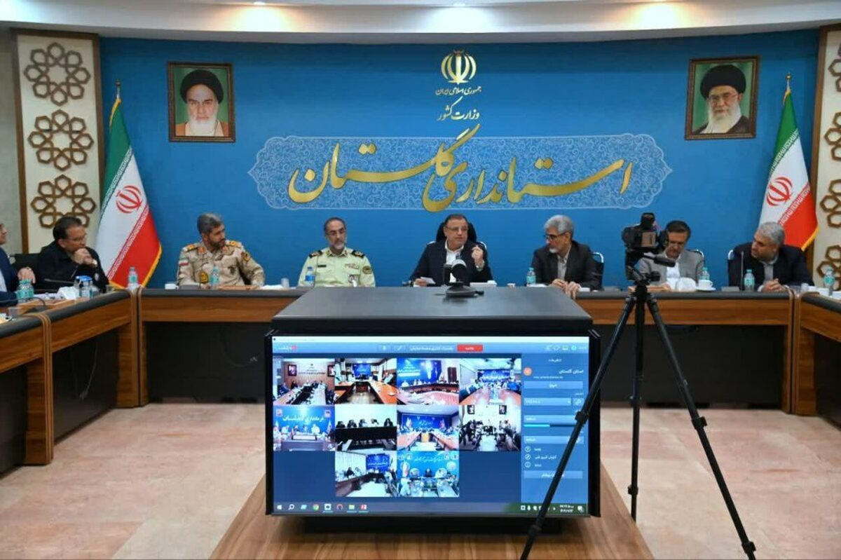 بررسی مشکلات و موانع انتظامی و مرزبانی در سطح استان گلستان