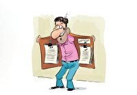 آزمون زبان در انحصار سازمان سنجش!