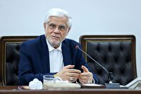 راهبرد دولت چهاردهم استفاده حداکثری از ظرفیت بخش خصوصی است