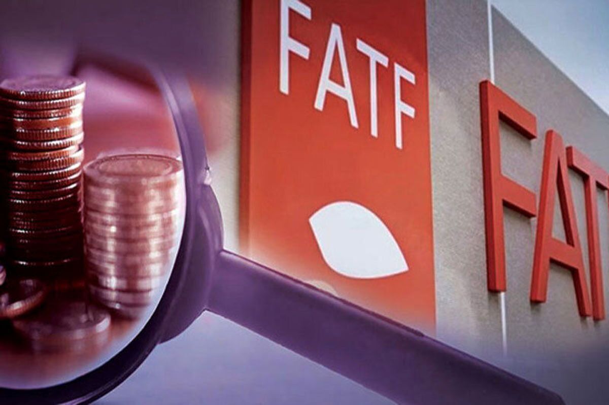 رفع انزوای اقتصادی با انسجام ملی و اجرای کامل برنامه FATF