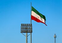 ایران کاندیدای میزبانی بازی‌های کشور‌های اسلامی ۲۰۲۹ شد