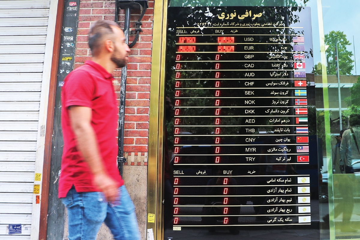 حل مشکلات ارزی و تورم در گرو فرماندهی واحد اقتصادی 