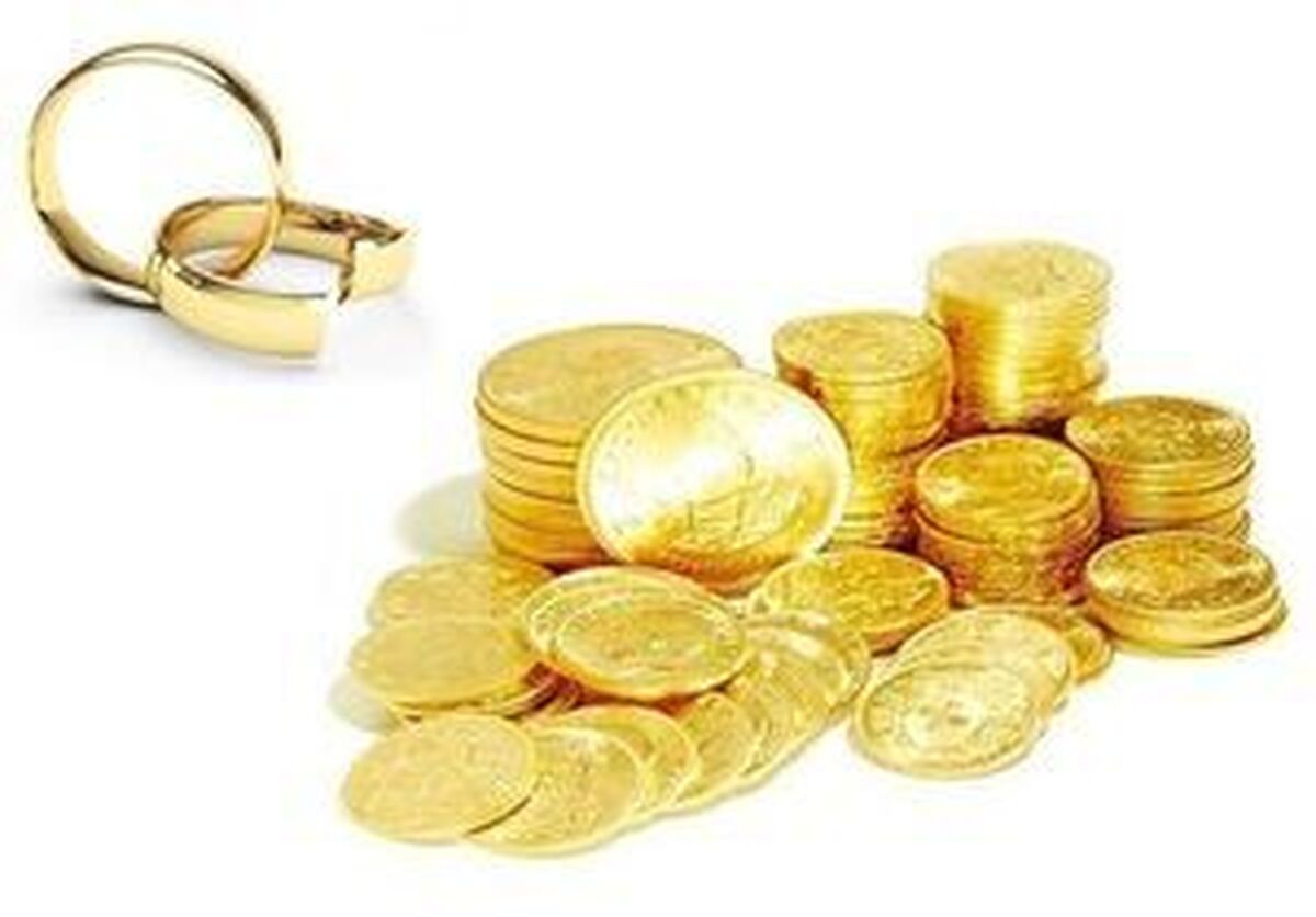 اصلاح قانون مهریه مجدد به جلسه علنی بازگشت