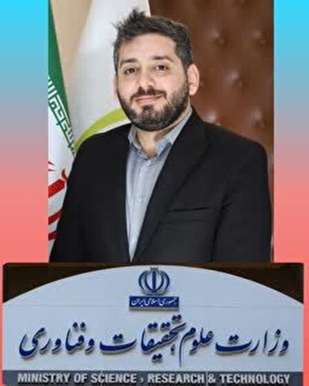 انتصاب کارشناس روابط عمومی پارک علم و فناوری گلستان در کارگروه توسعه ارتباطات و رسانه‌ای کشور