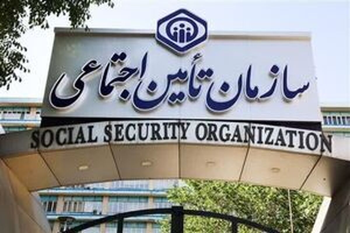 معوقات باقی مانده بازنشستگان از فردا پرداخت می‌شود