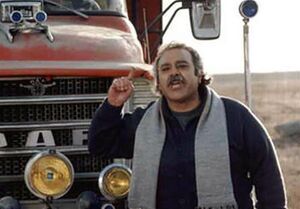 اعلام زمان تشییع و خاکسپاری پیکر محمد کاسبی