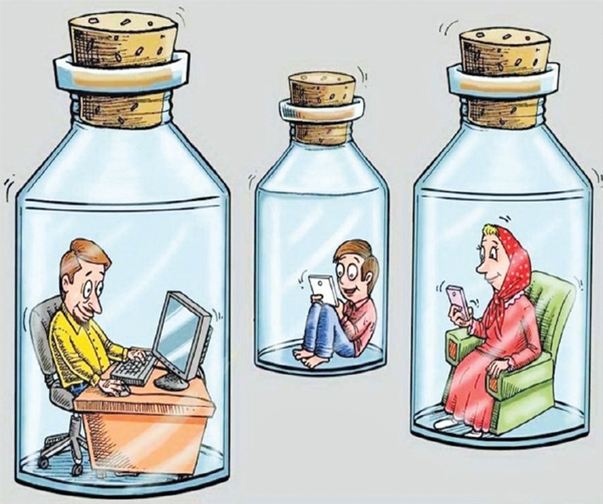 خانواده در عصر اتصال پیوندی نو یا گسستی پنهان؟