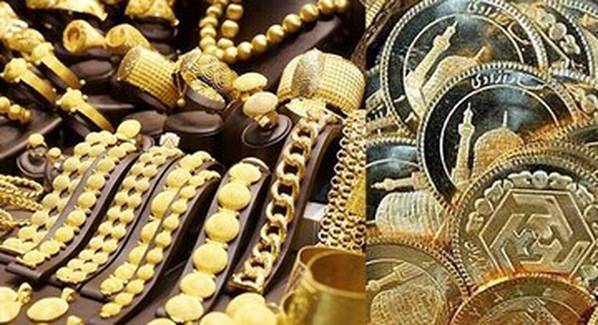 قیمت جدید طلا و سکه ۲۰ مهرماه ۱۴۰۴/ سکه و طلا به سرعت در حال ریزش است