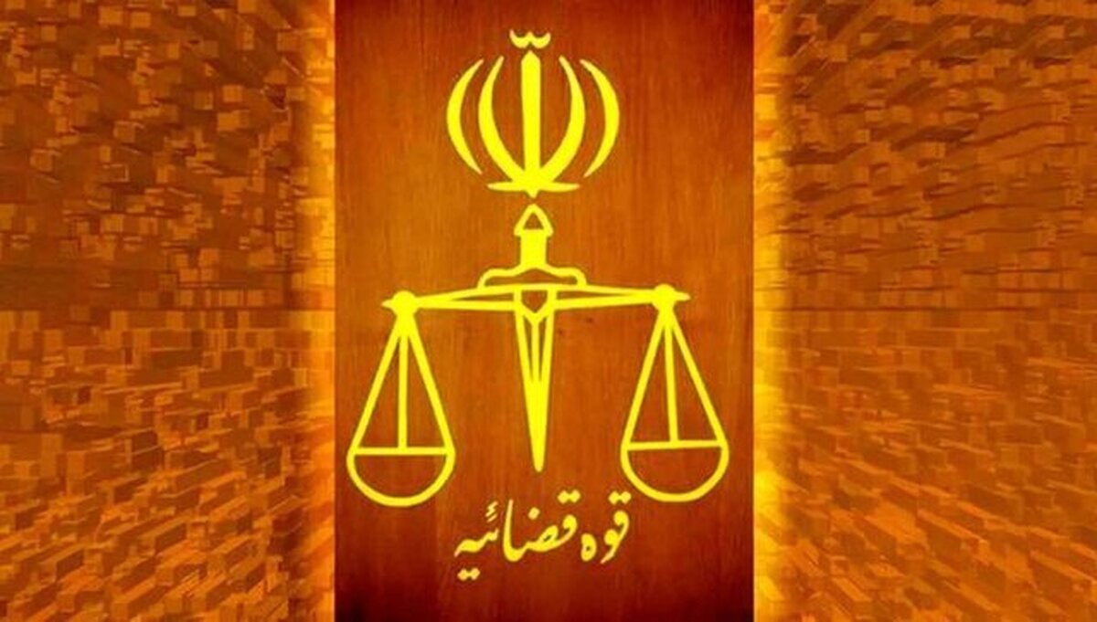 دستور دادستانی تهران برای شناسایی عوامل تولید عروسک‌های موهن