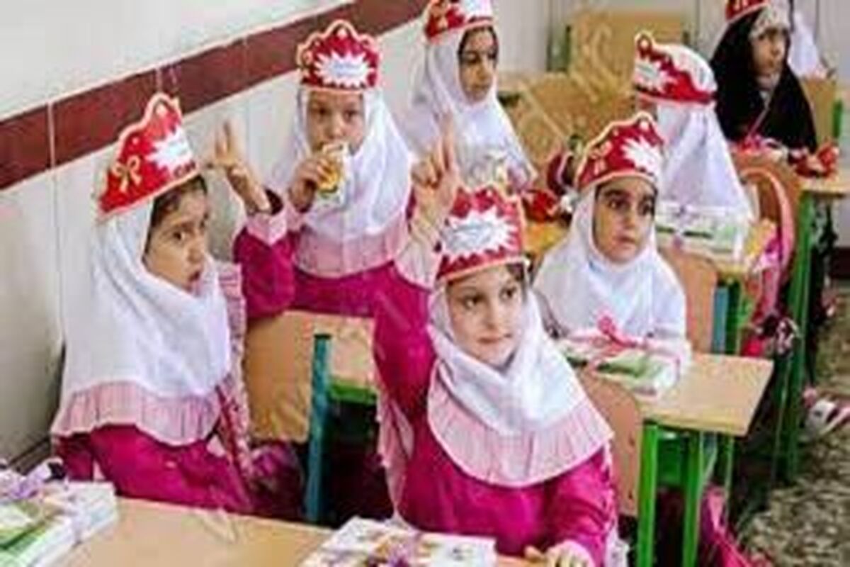 شهریه‌های چند ده‌میلیونی پیش‌دبستانی‌ها و راه‌حل خانواده‌ها برای فرار از گرانی!