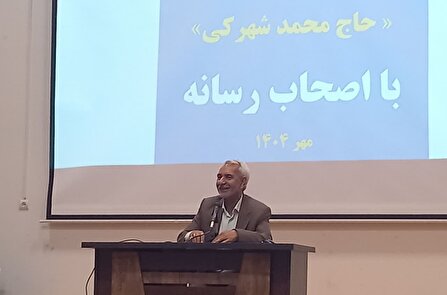 دست به دست هم دهیم وجوانان راصاحب شغل کنیم