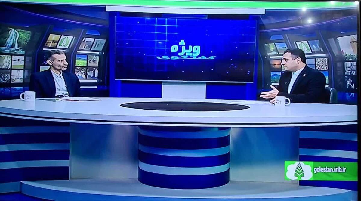 اثر بخشی سازمان بازرسی استان گلستان درتحقق قوانین مهم