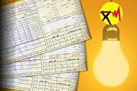 bargh و ۳۰۰۰۱۲۱ تنها سرشماره‌های پیامکی توزیع برق شهر تهران هستند