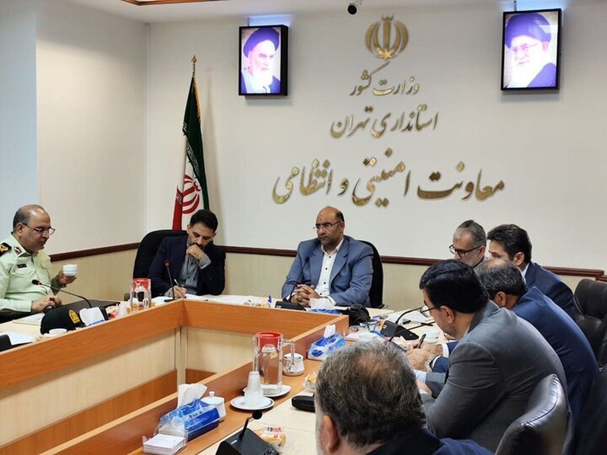 تأکید معاون امنیتی استاندار تهران بر برخورد با خریداران اموال مسروقه