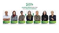 معرفی اعضای هیأت انتخاب و داوری بخش ملی جشنواره فیلم کوتاه تهران