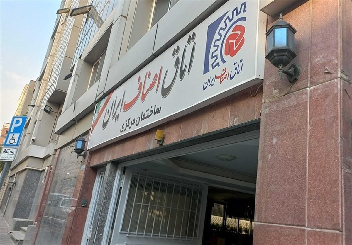 ضرورت واریز فوری وجوه فروش کالا به حساب واحد‌های صنفی