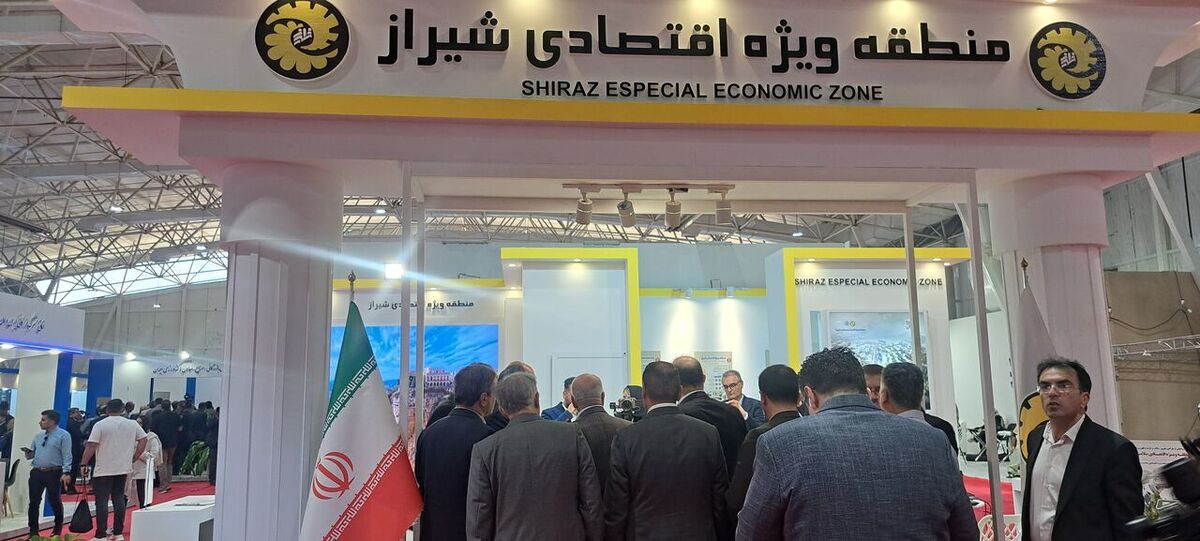 شیراز در اکسپو ۲۰۲۵ درخشید؛ رونمایی از کانون طلایی سرمایه‌گذاری