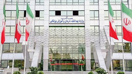 نفوذ جریان ضد جمعیت در وزارت بهداشت!