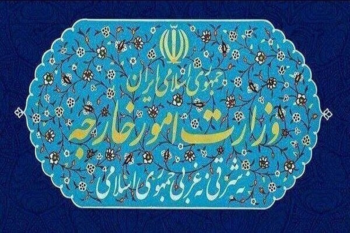 آمریکا بزرگترین مولد تروریسم در جهان و حامی رژیم تروریست صهیونیستی است