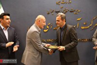سرپرست معاونت منابع انسانی، مالی و پشتیبانی شرکت آب منطقه ای قزوین معرفی شد