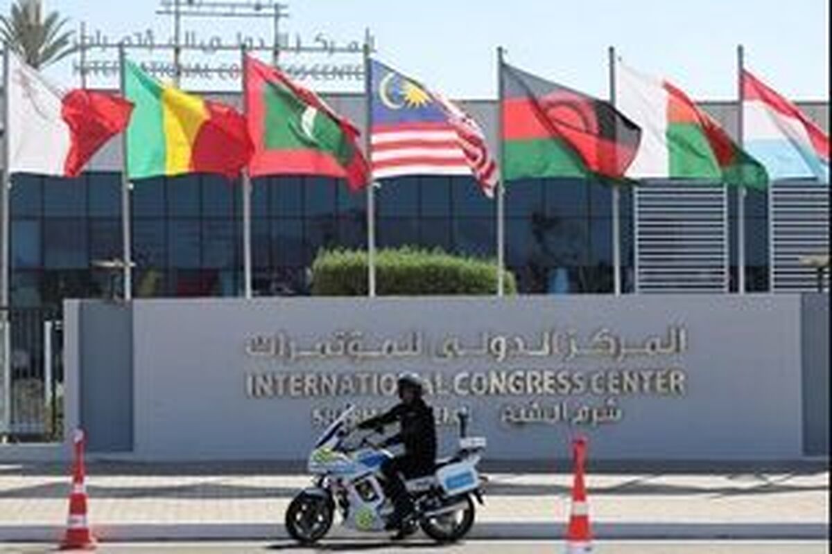 امضاکنندگان سند شرم‌ الشیخ: متعهد به‌ حل‌ مناقشات‌ از طریق مذاکره‌ایم