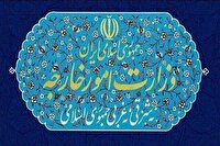 آمریکا بزرگترین مولد تروریسم در جهان و حامی رژیم تروریست صهیونیستی است