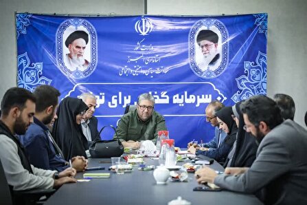 لزوم ایجاد مجمع مشورتی روابط‌عمومی‌ فرمانداری‌های استان البرز
