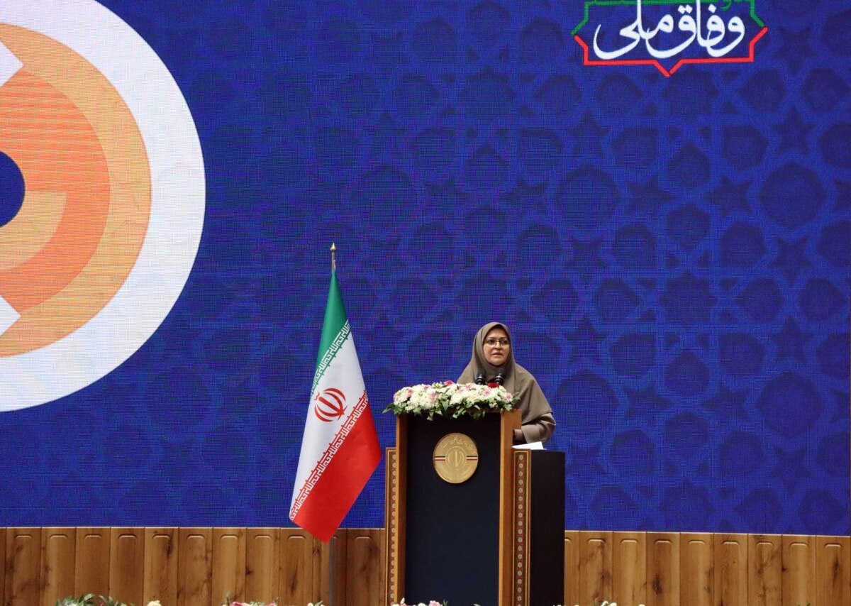 استاندارد زبان مشترک بین المللی است