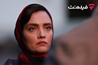 اکران آنلاین «غیبت موجه» در شبکه نمایش خانگی