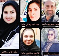 مرگ ۵ عضو کادر درمان زیر چرخ‌های کامیون