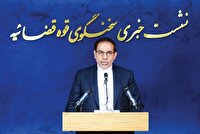 در «کرسنت» رشوه رد و بدل شد