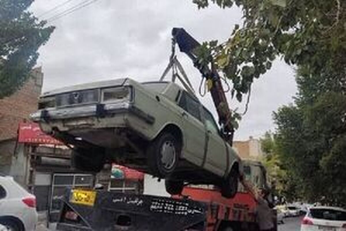 شناسایی ۸۷۰ خودروی فرسوده رهاشده در معابر تهران