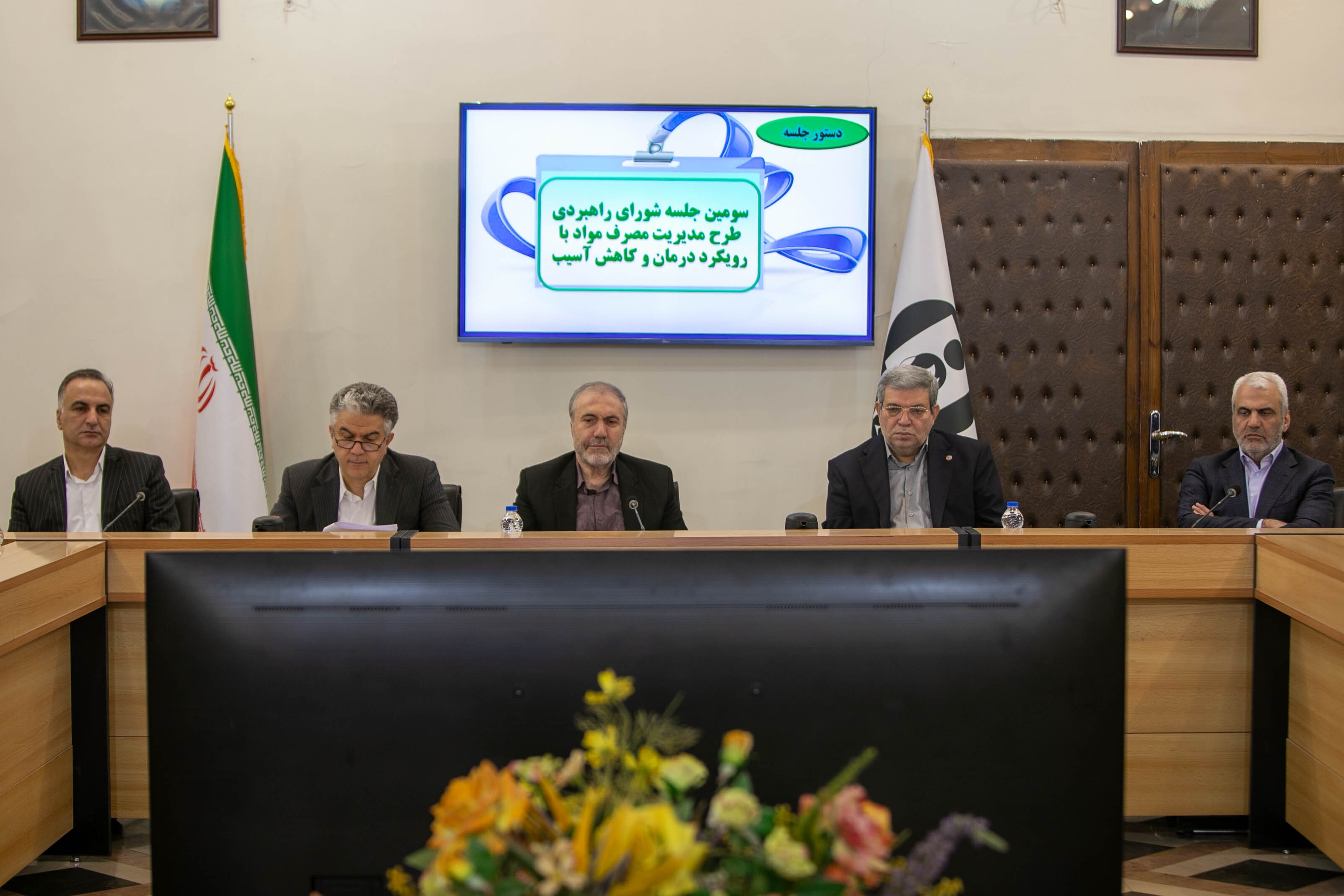 تغییر الگوی مصرف و کاهش تدریجی اعتیاد مصرف‌کنندگان از اهداف طرح «مدیریت مصرف» است