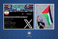 روایتگری ترامپ از آتش بس غزه متوهمانه است