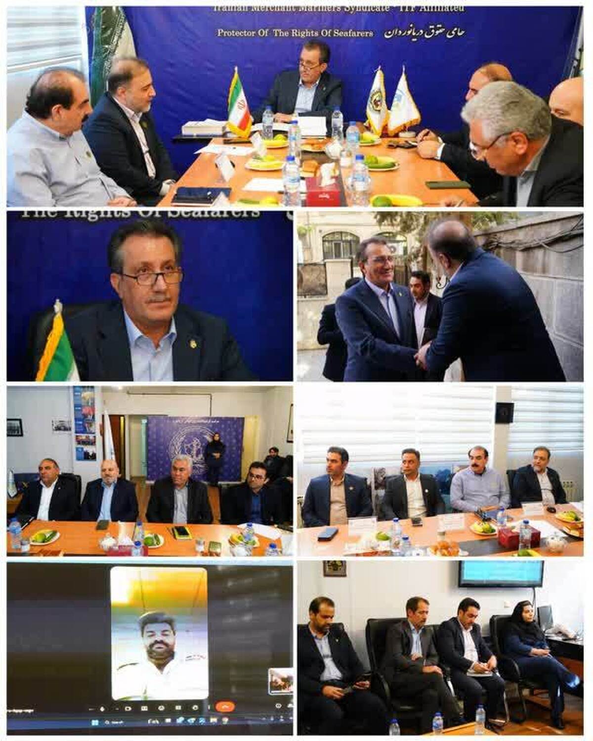 بازدید مدیرعامل سازمان بنادر و دریانوردی از انجمن صنفی دریانوردان تجاری ایران