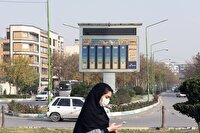 وضعیت قرمز یک ایستگاه کنترل کیفیت هوای تهران