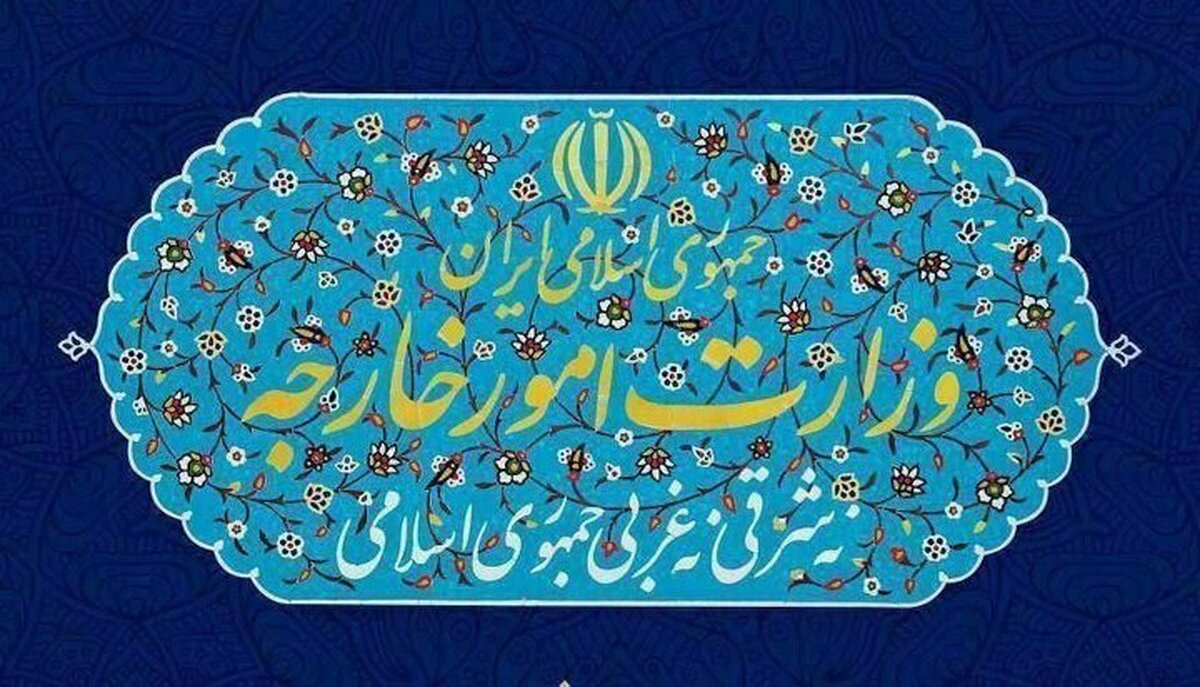 با انقضای قطعنامه ۲۲۳۱، تحریم وجاهتی ندارد